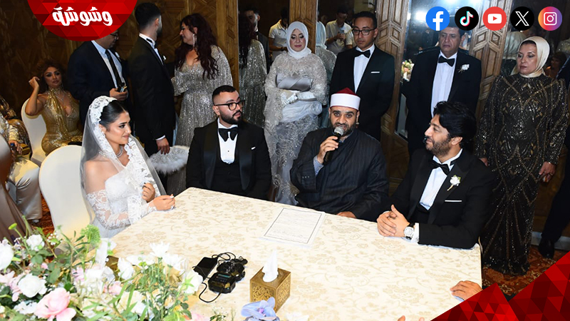 سامح يسري يحتفل بعقد قران نجلته ليلى