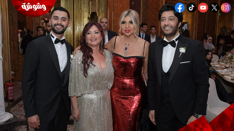 حفل زفاف ليلى بنت سامح يسرى
