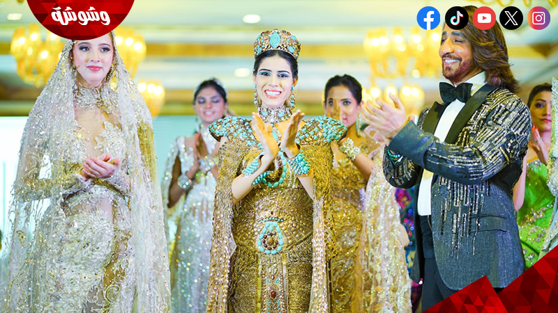 أسبوع نيوديلهي الدولى