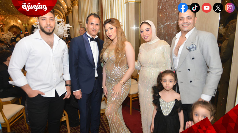 حفل زفاف منة ومحمود
