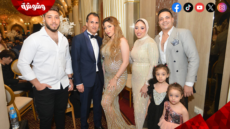 حفل زفاف منة ومحمود