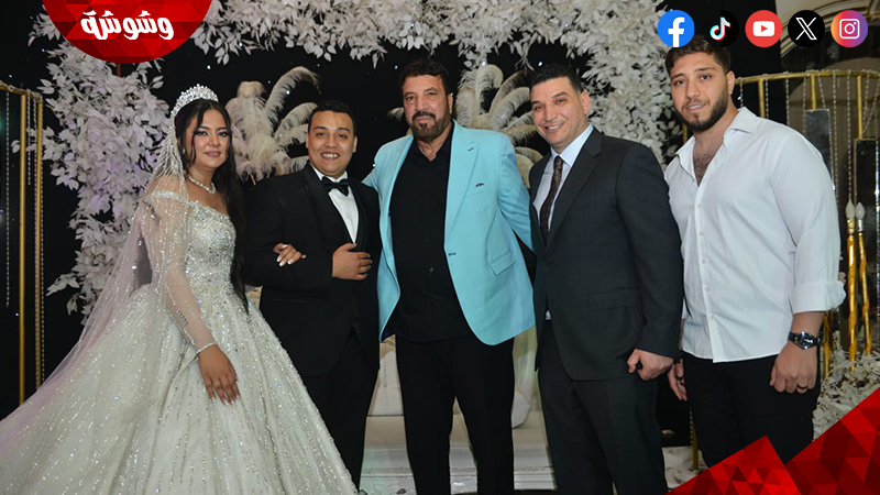 حفل زفاف منة ومحمود