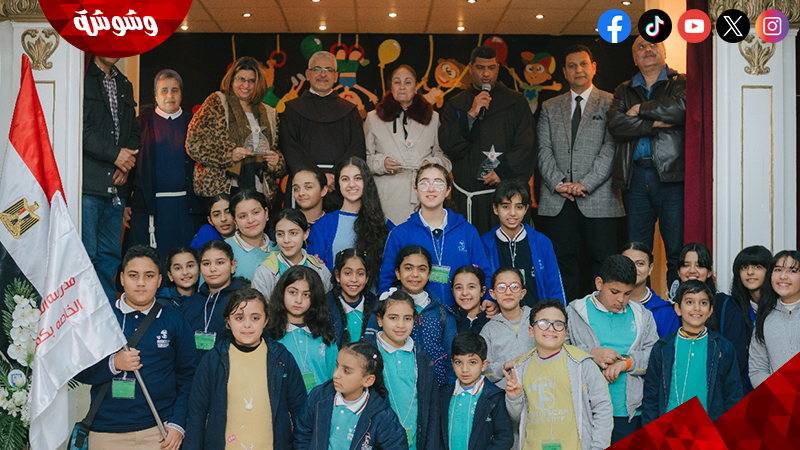مسابقة Franciscan’s Got Talent