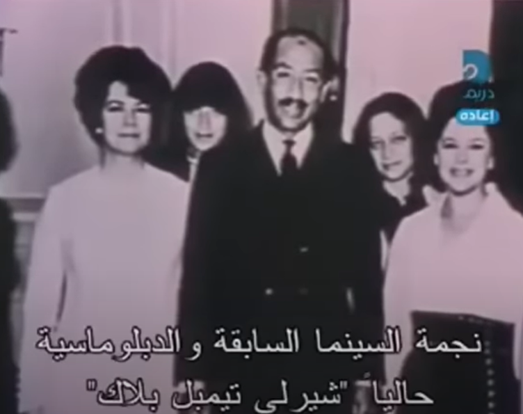 <strong>لقطات من الفيلم الوثائقي عن الرئيس المصري الراحل محمد أنور السادات من أرشيف مكتبة الأسكندرية المصرية عُرض الفيلم على قناة ABC الأمريكية في عام 1974 قال الإعلامي بيتر جيننج </strong>