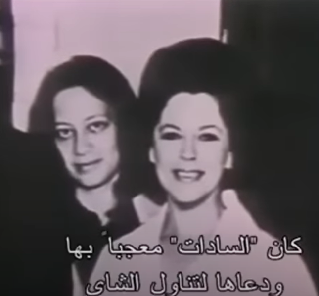 <strong>لقطات من الفيلم الوثائقي عن الرئيس المصري الراحل محمد أنور السادات من أرشيف مكتبة الأسكندرية المصرية عُرض الفيلم على قناة ABC الأمريكية في عام 1974 قال الإعلامي بيتر جيننج </strong>