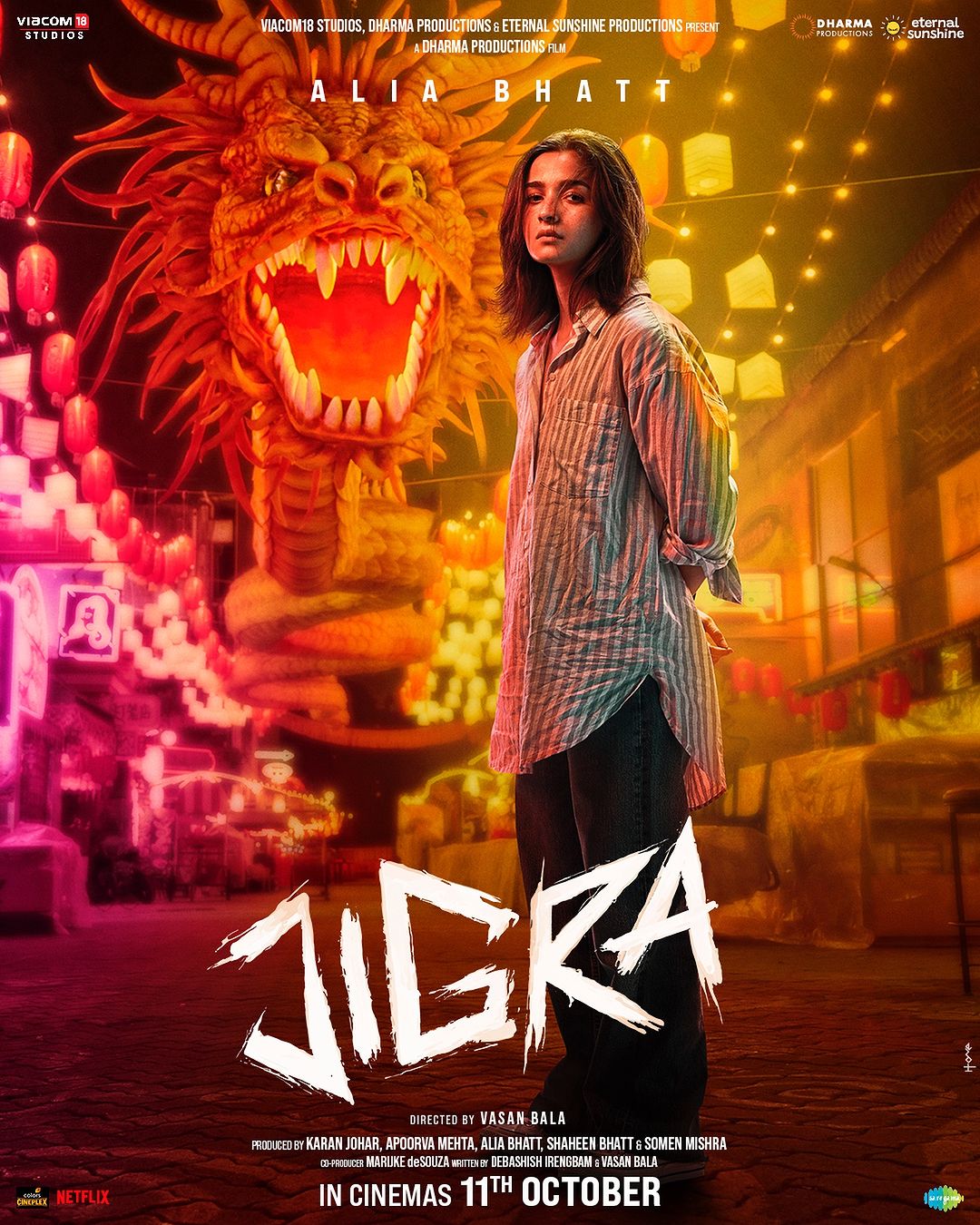 <strong>الممثلة الهندية علياء بهات على صورة أفيش فيلمها الجديد Jigra</strong>