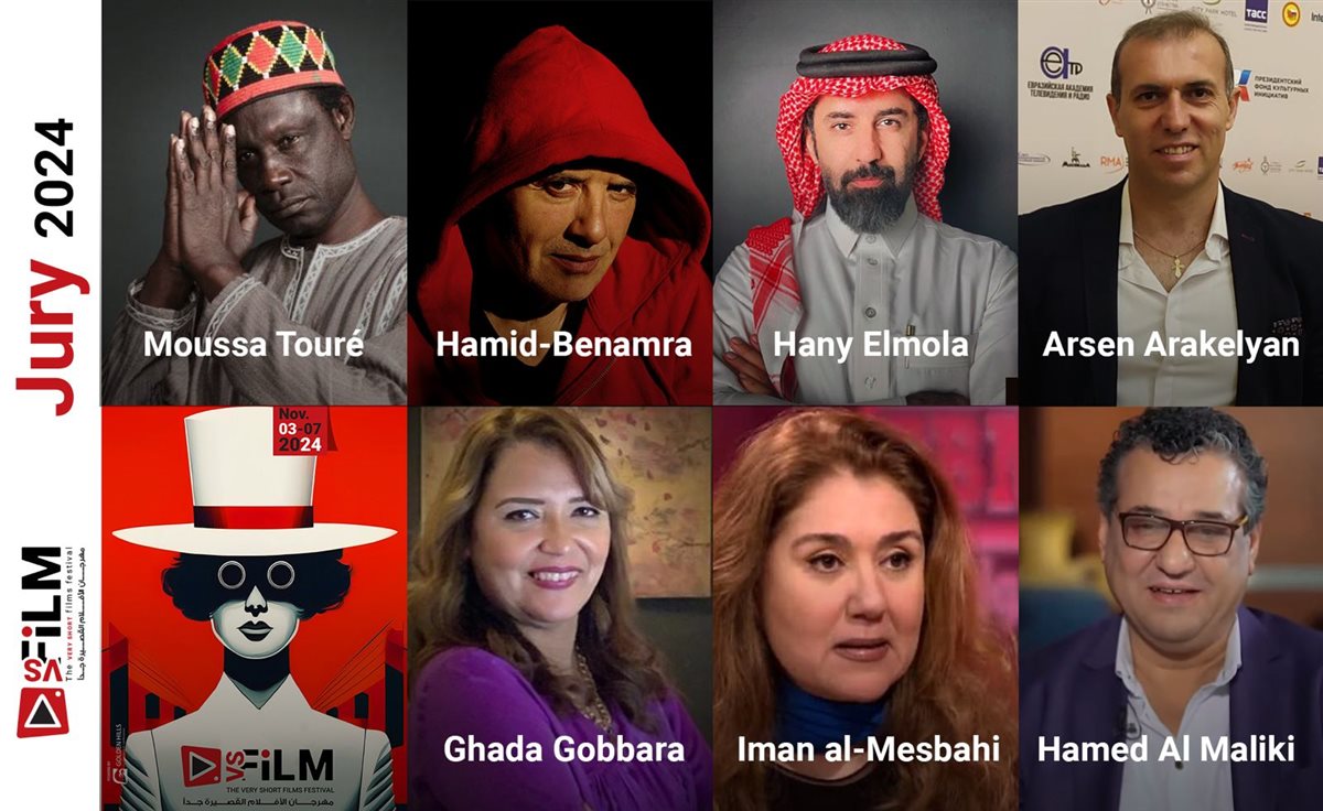 <strong>لجنة تحكيم مهرجان VS-FILM للأفلام القصيرة جداً</strong>