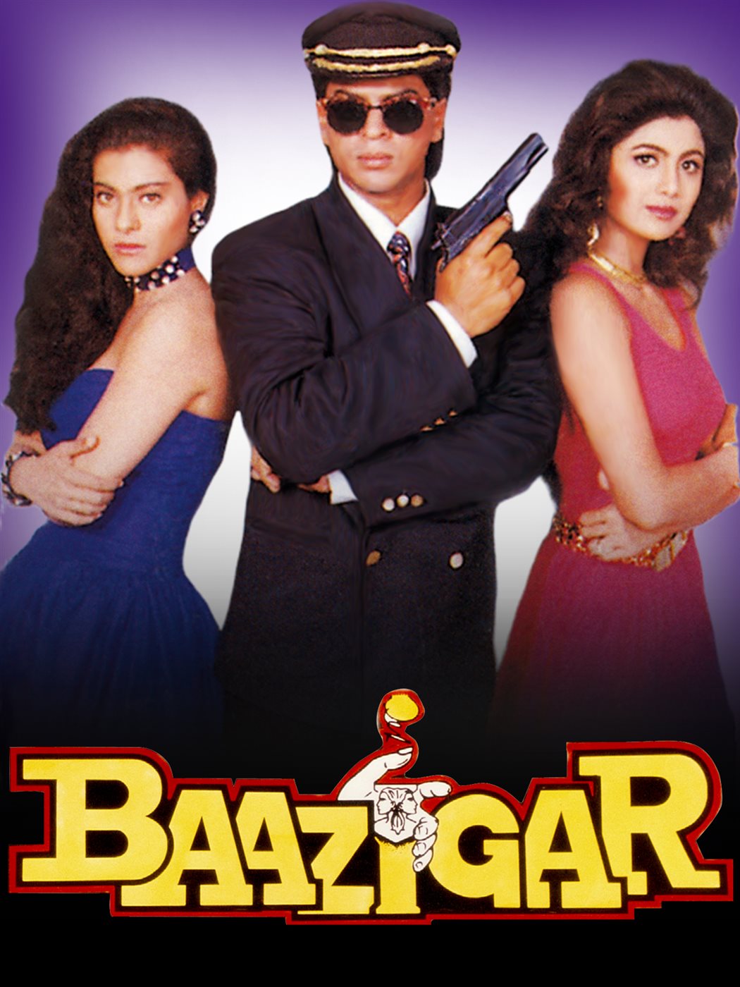 <strong>الفيلم الهندي الشهير Baazigar الذي عُرض في عام 1993</strong>