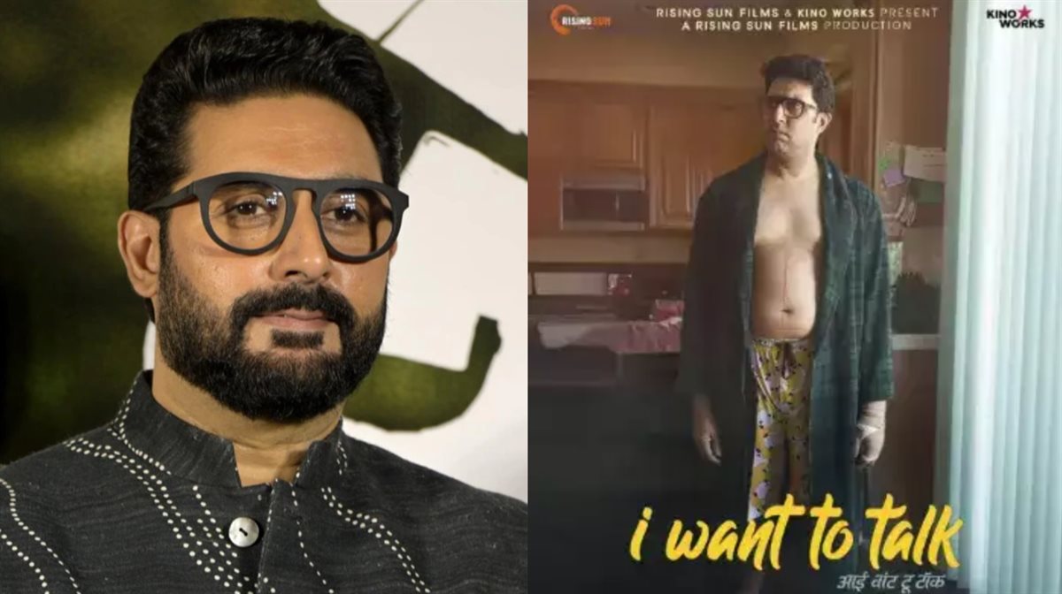 <strong>صورة أفيش فيلم I Want To Talk والممثل الهندي أبهيشيك باتشان</strong>