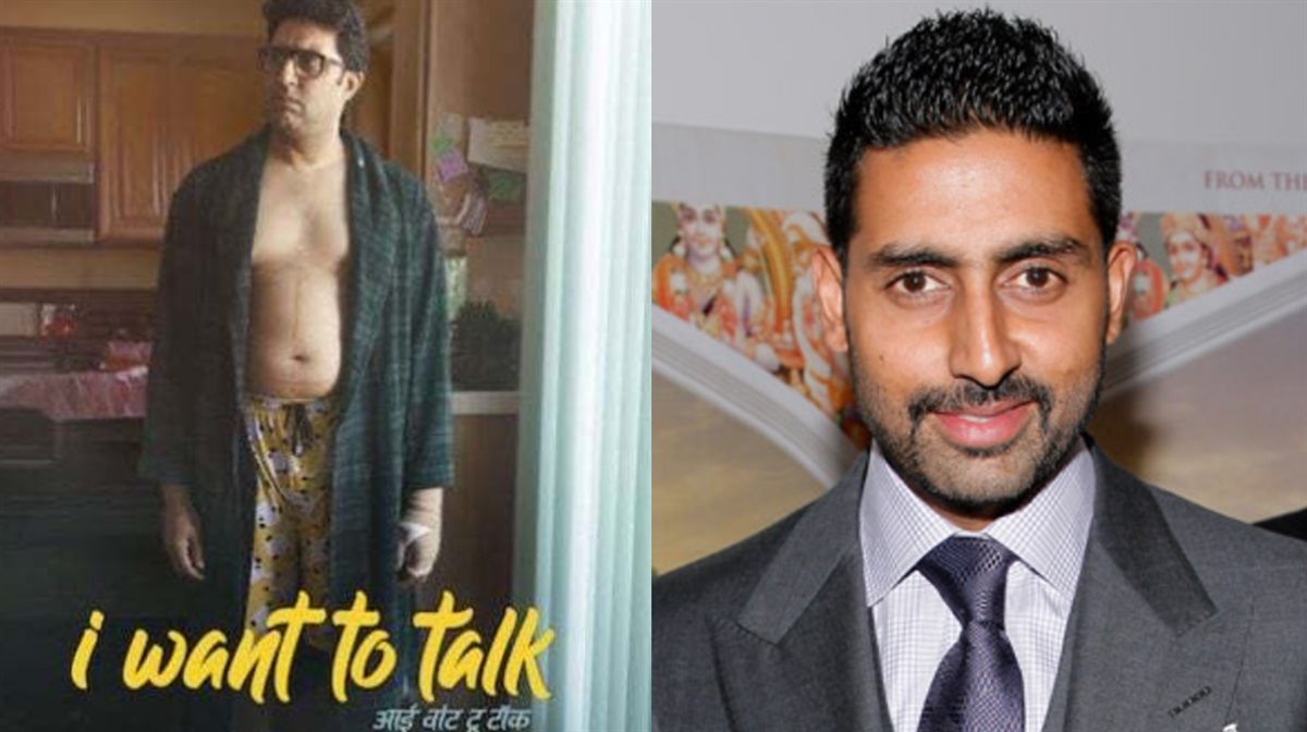 أبهيشيك باتشان بطل الفيلم الهندي I Want to Talk