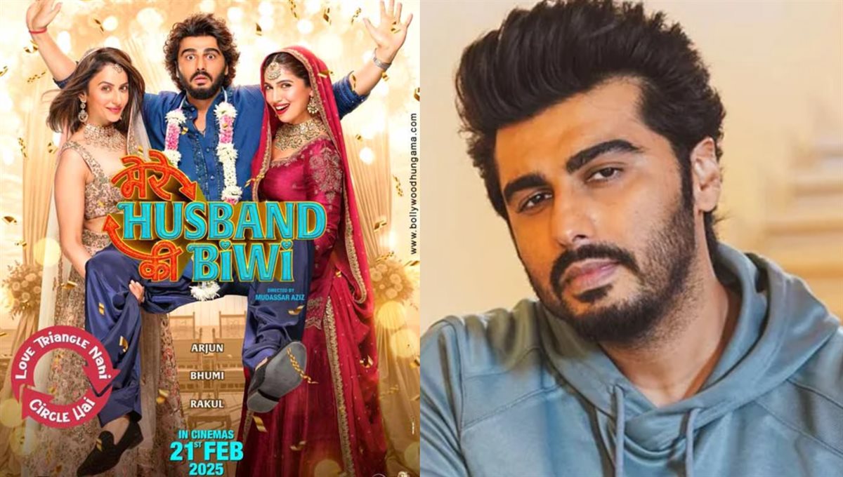 <strong>الممثل الهندي أرجون كابور بطل الفيلم الجديد Mere Husband Ki Biwi وصورته على أفيش الفيلم</strong>