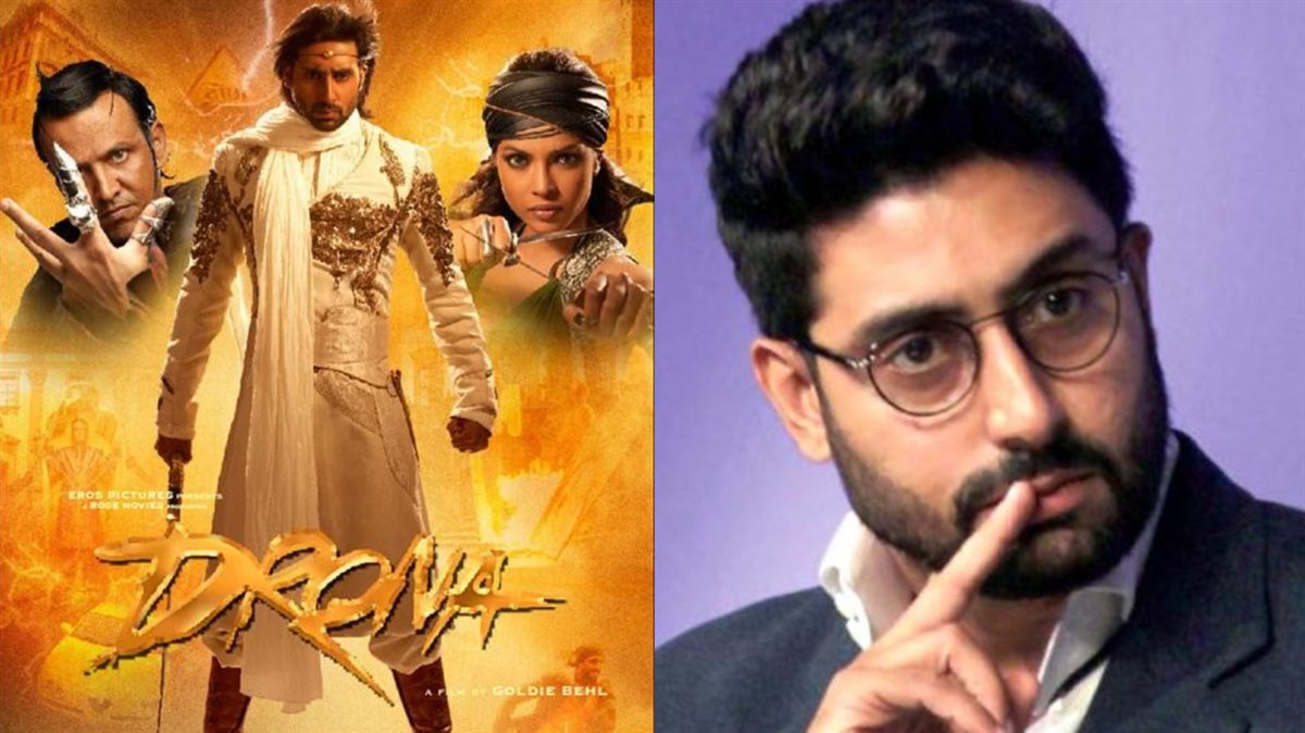 <strong>أبهيشيك باتشان وصورته على أفيش فيلم Drona</strong>