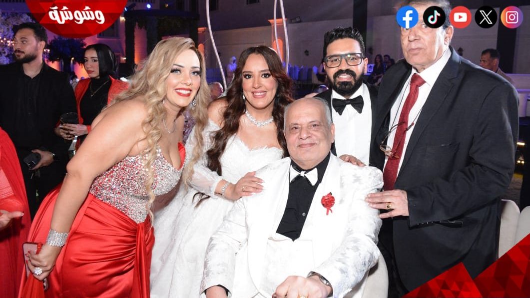 حفل زفاف شقيقة زوجة محمد ثروت