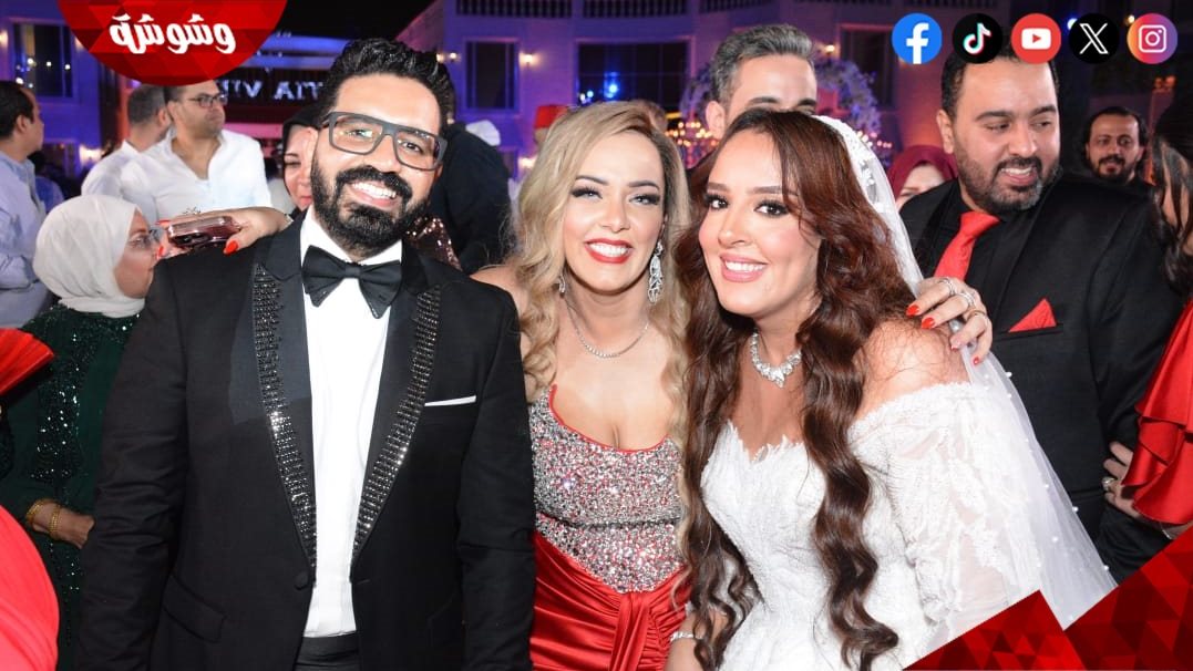 حفل زفاف شقيقة زوجة محمد ثروت