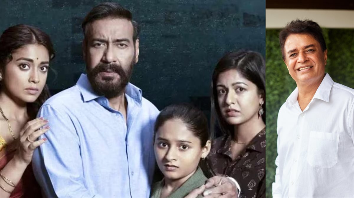 كومار مانجات باثاك منتج فيلم Drishyam 2 والممثل أجاي ديفجان بطل الفيلم في مشهد منه