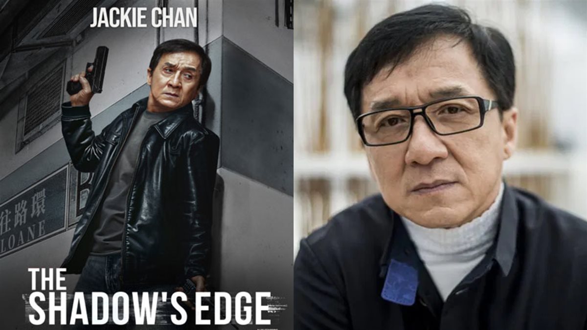 جاكي شان وصورة أفيش فيلمه الجديد The Shadow's Edge