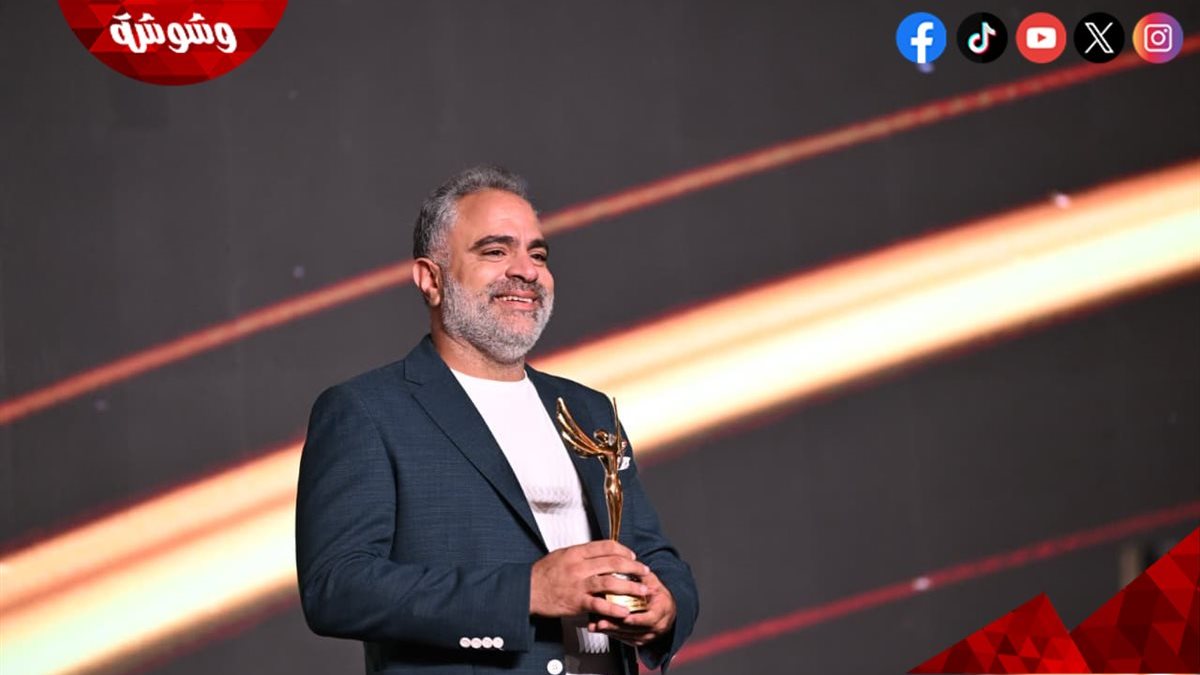 محمد شاهين