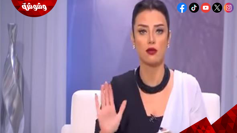 رضوي الشربيني …بلوك بلوك بلوك