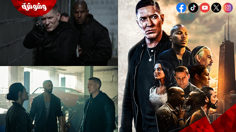 جو سيكورا في المسلسل الجديد Power Book IV: Force