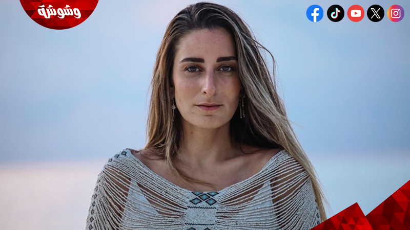 أمينة خليل&nbsp;