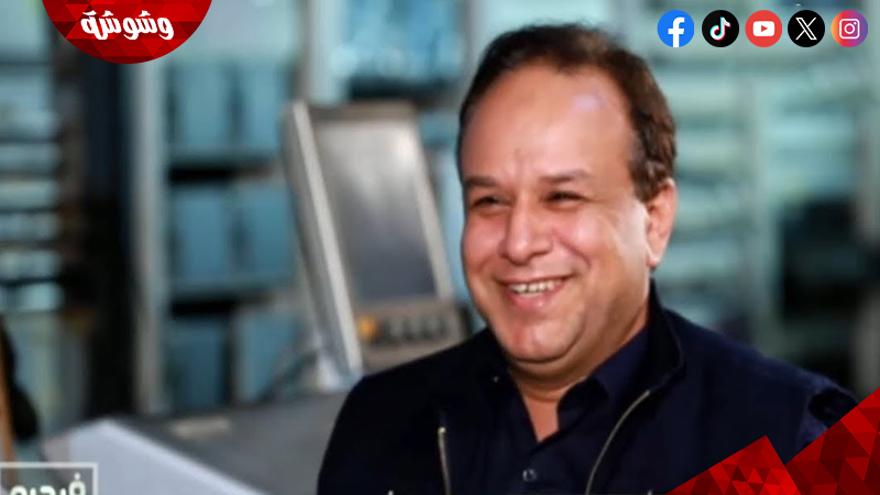 أشرف عبد الرحمن