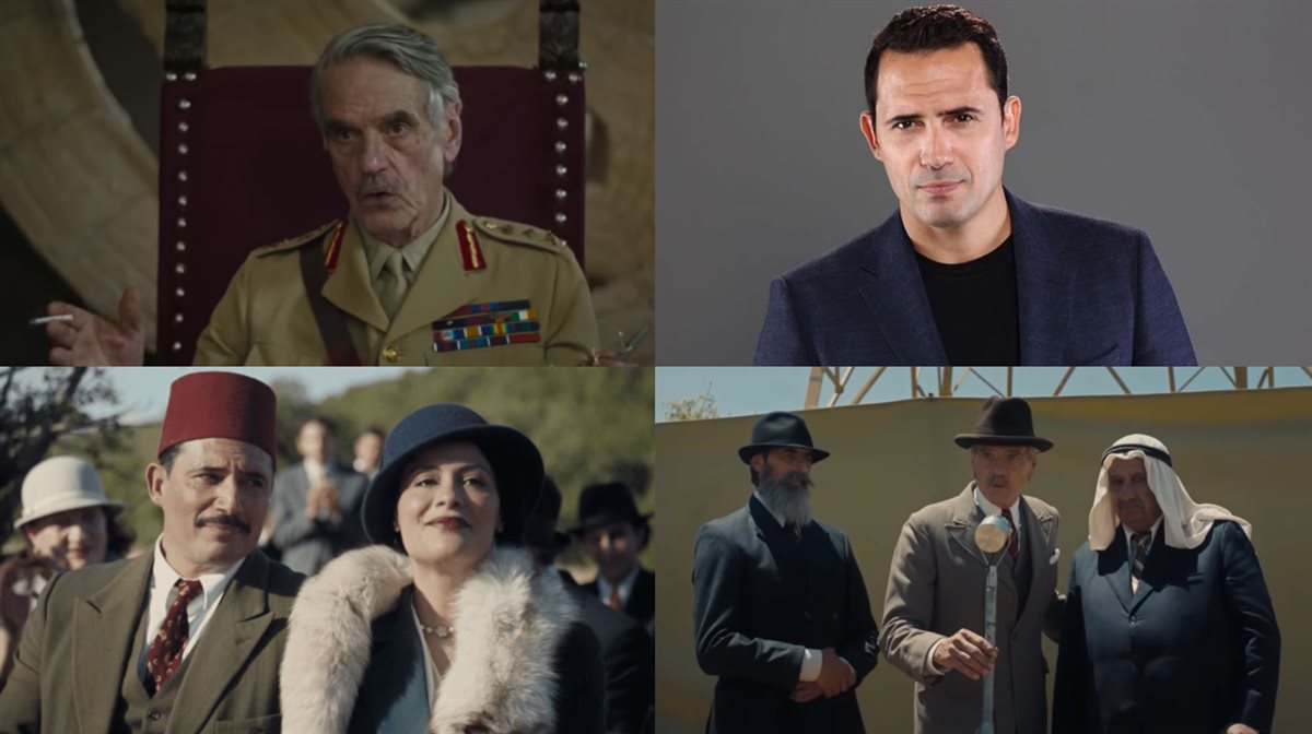 ظافر العابدين و جيرمي أيرونز أبطال فيلم Palestine 36 ومشاهد من الفيلم