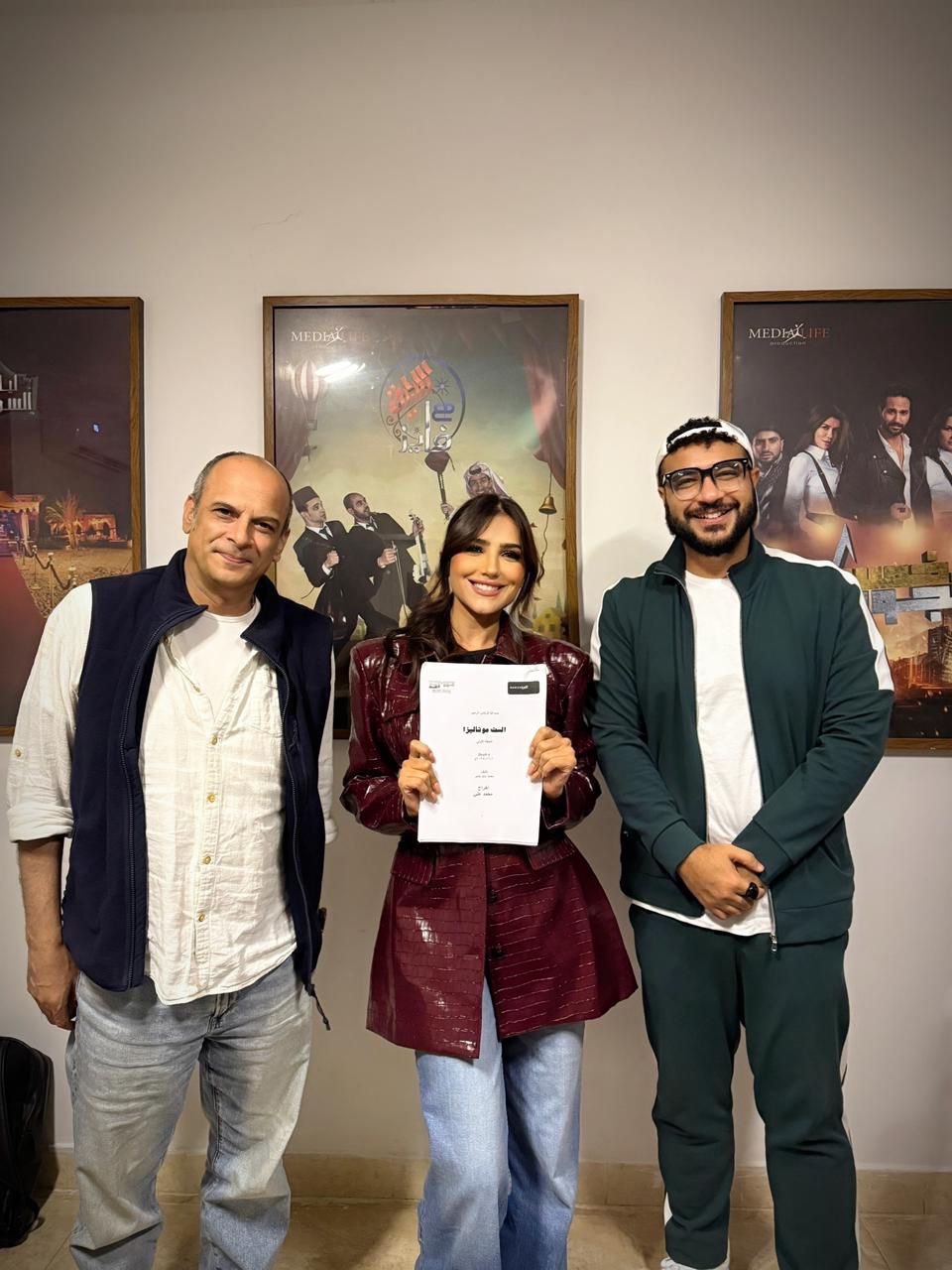 مسلسل الست موناليزا يجمع مي عمر والمؤلف محمد سيد بشير والبروفات الأولى