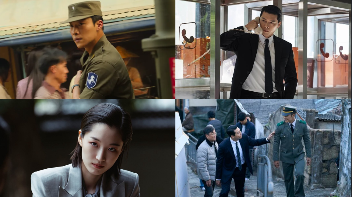 مشاهد من المسلسل الكوري الجنوبي الجديد Made in Korea