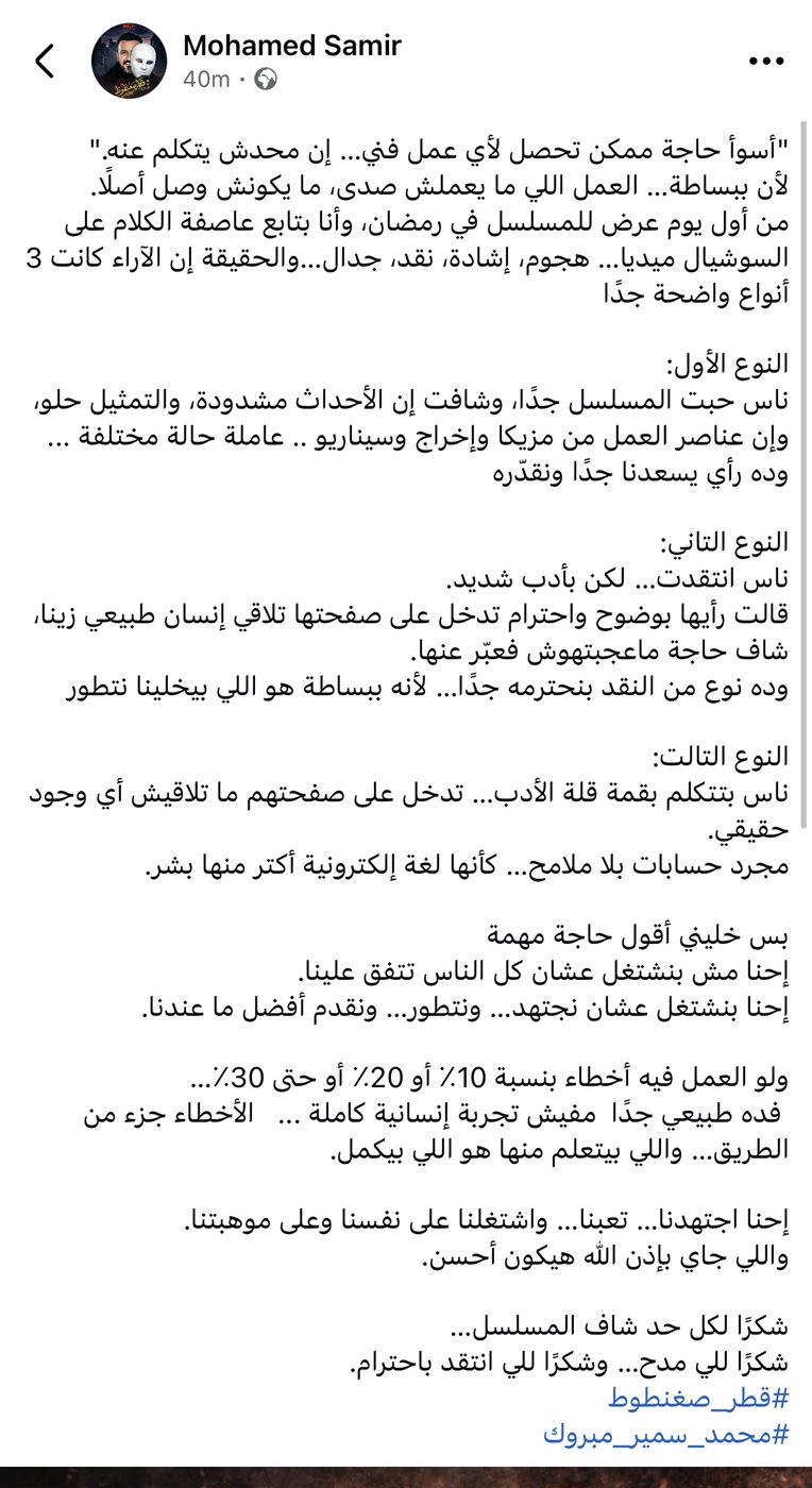 مؤلف 