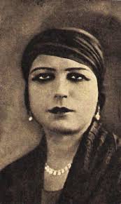 الفنانة حياة صبري