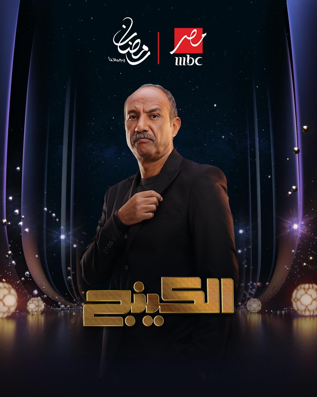 أحمد فهيم: الورق