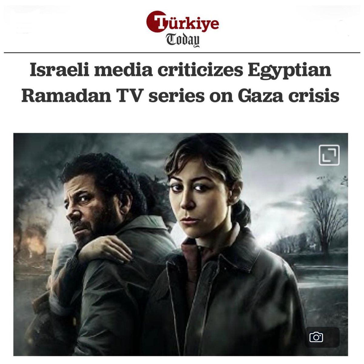مسلسل “صحاب الأرض”