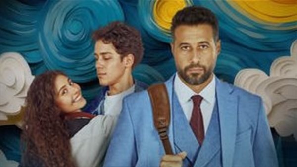 فيلم “ولنا في الخيال حب” يفتتح الدورة الخامسة من مهرجان هوليوود للفيلم العربي&nbsp;