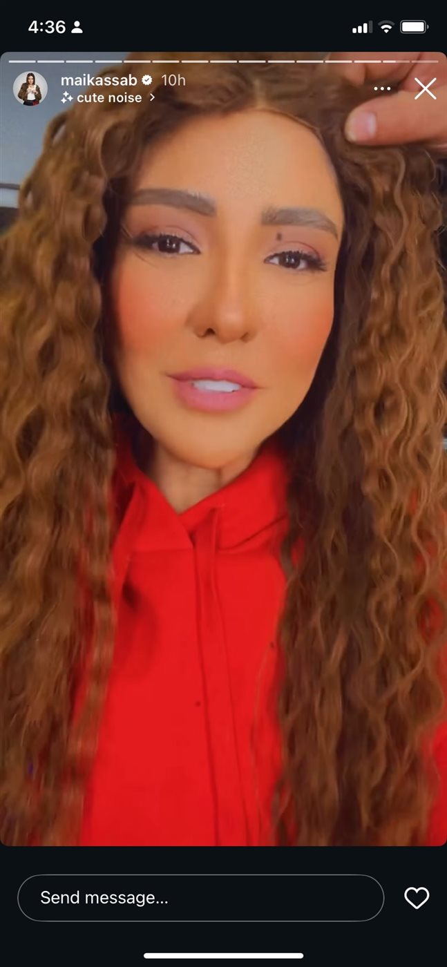 مى كساب تكشف لمتابعيها استعدادها لمسلسل “اللعبة 5” وتعلق: “كنت نسيت شيمو