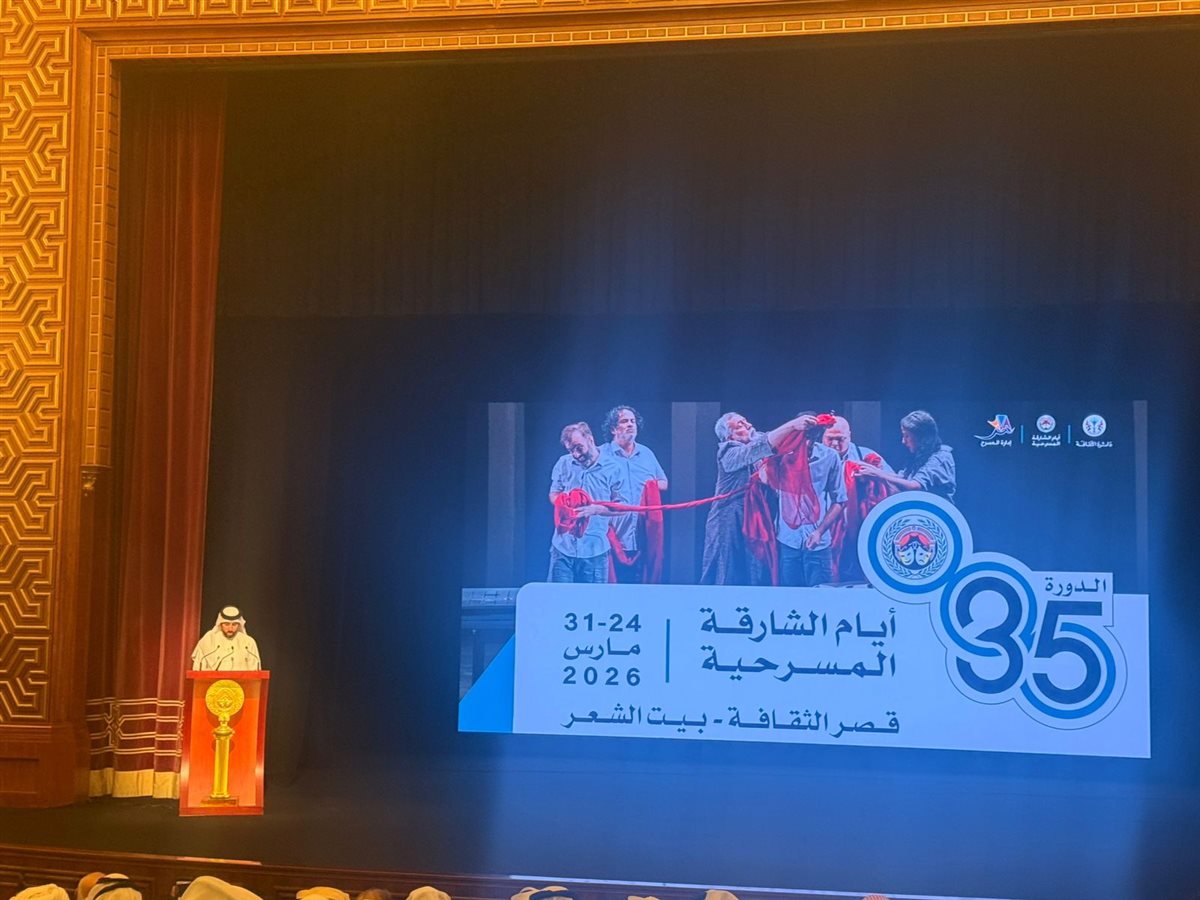 حاكم الشارقة يفتتح حفل ختام الدورة 35 لأيام الشارقة المسرحية