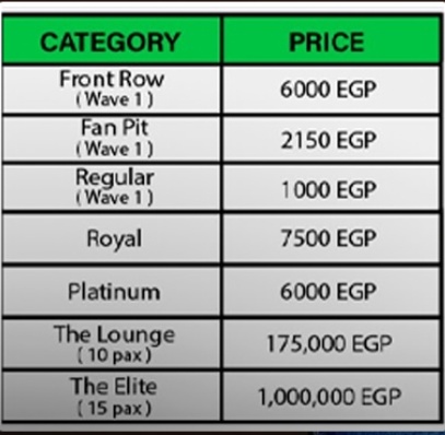 أسعار تذاكر حفل عمرو دياب&nbsp;