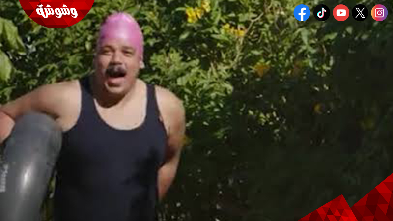 مصطفى غريب يشارك في التريند بهذه الصورة