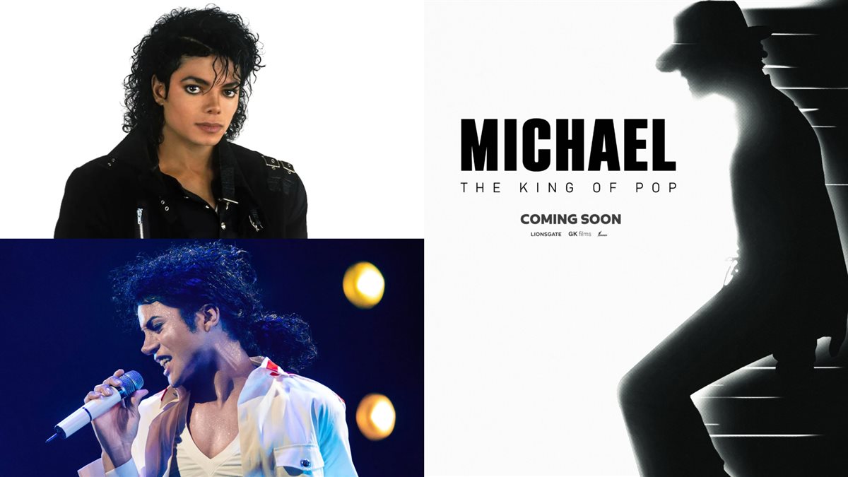 مايكل جاكسون وصورة جعفر جاكسون في شخصيته وأفيش الفيلم الجديد Michael