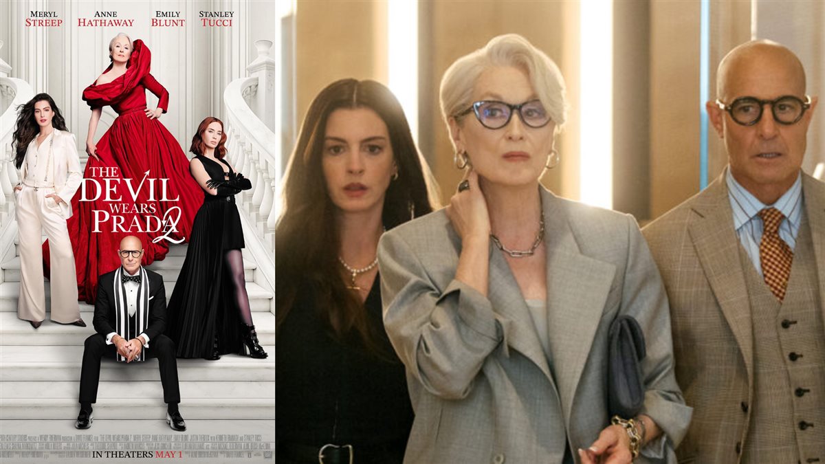 مشهد من الفيلم الجديد The Devil Wears Prada 2 وأفيش الفيلم