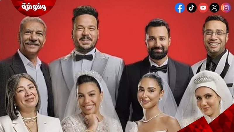 بوستر فيلم الكلام إيه