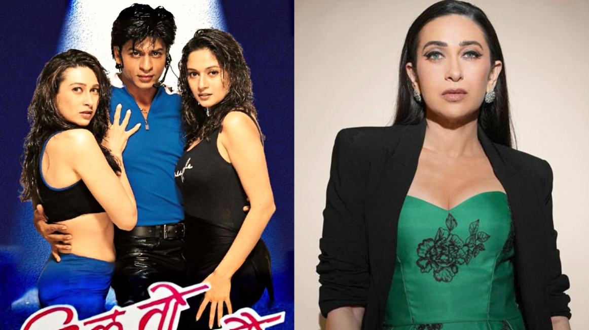 كاريشما كابور وصورتها على أفيش فيلم Dil To Pagal Hai