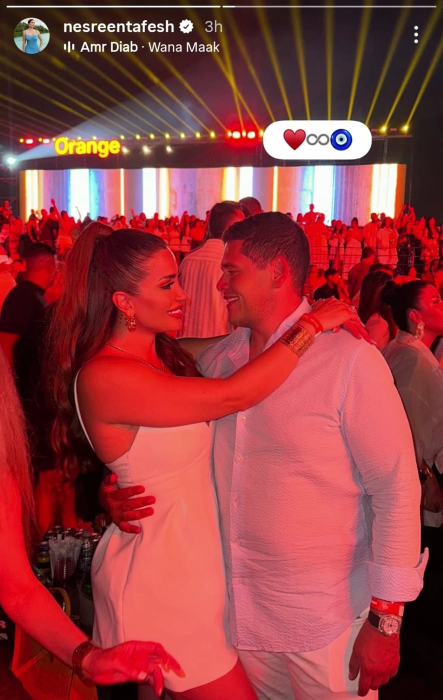 الفنانة نسرين طافش وزوجها