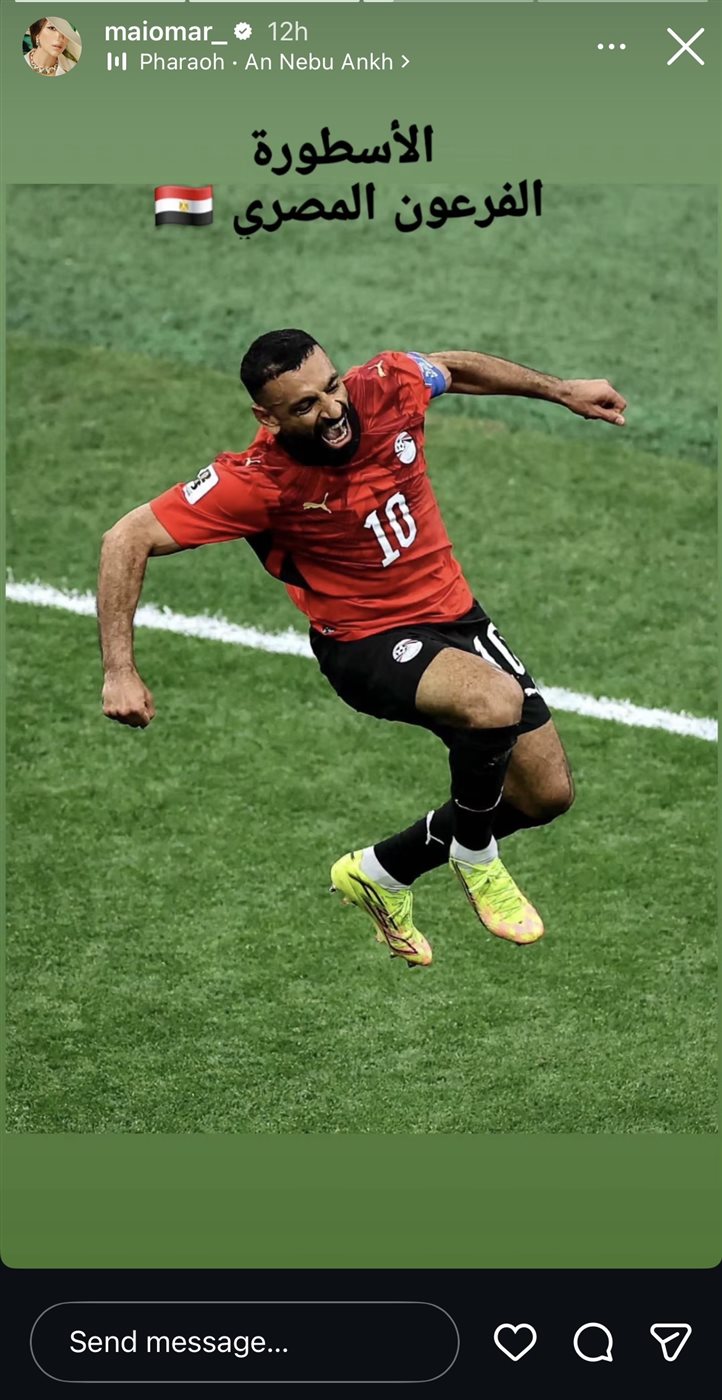 مي عمر تشيد بمحمد صلاح بعد تألقه أمام نيوزيلندا: “الأسطورة الفرعون المصري”