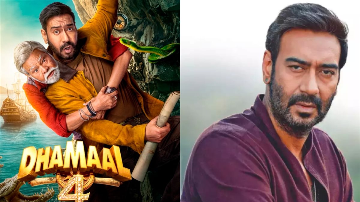 أجاي ديفجان وصورته على أفيش فيلمه الجديد Dhamaal 4