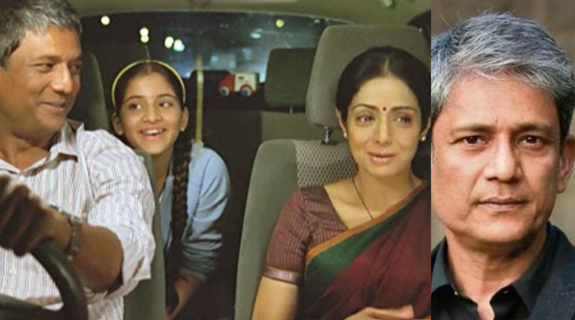 عادل حسين ومشاهده في فيلم English Vinglish