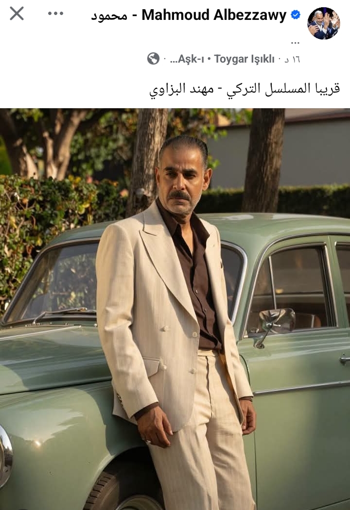 بـ”مهند البزاوي”.. محمود البزاوي يمازح جمهوره بتعليق ساخر ويستعد لـ”محمود الطيار” و”الست لما”