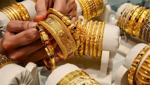أسعار الذهب