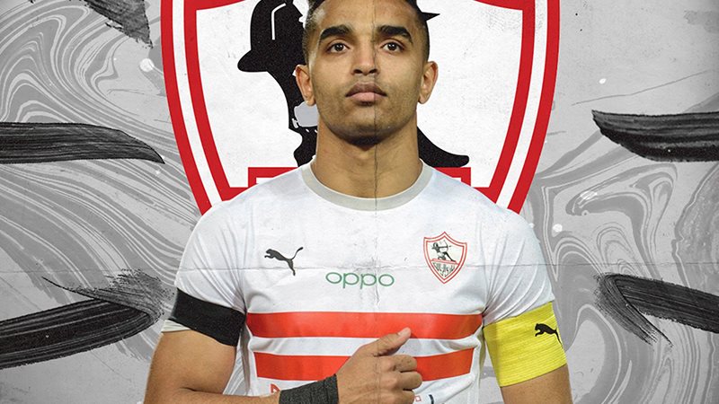 اوباما