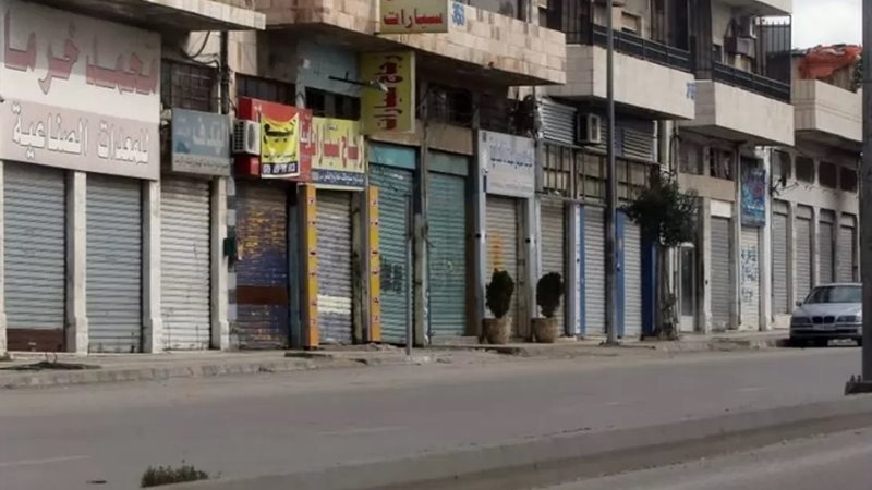 صورة أرشيفية