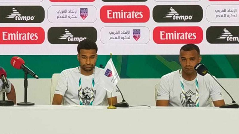 نيمار